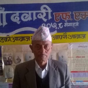 Krishna Prasad Tamang 1