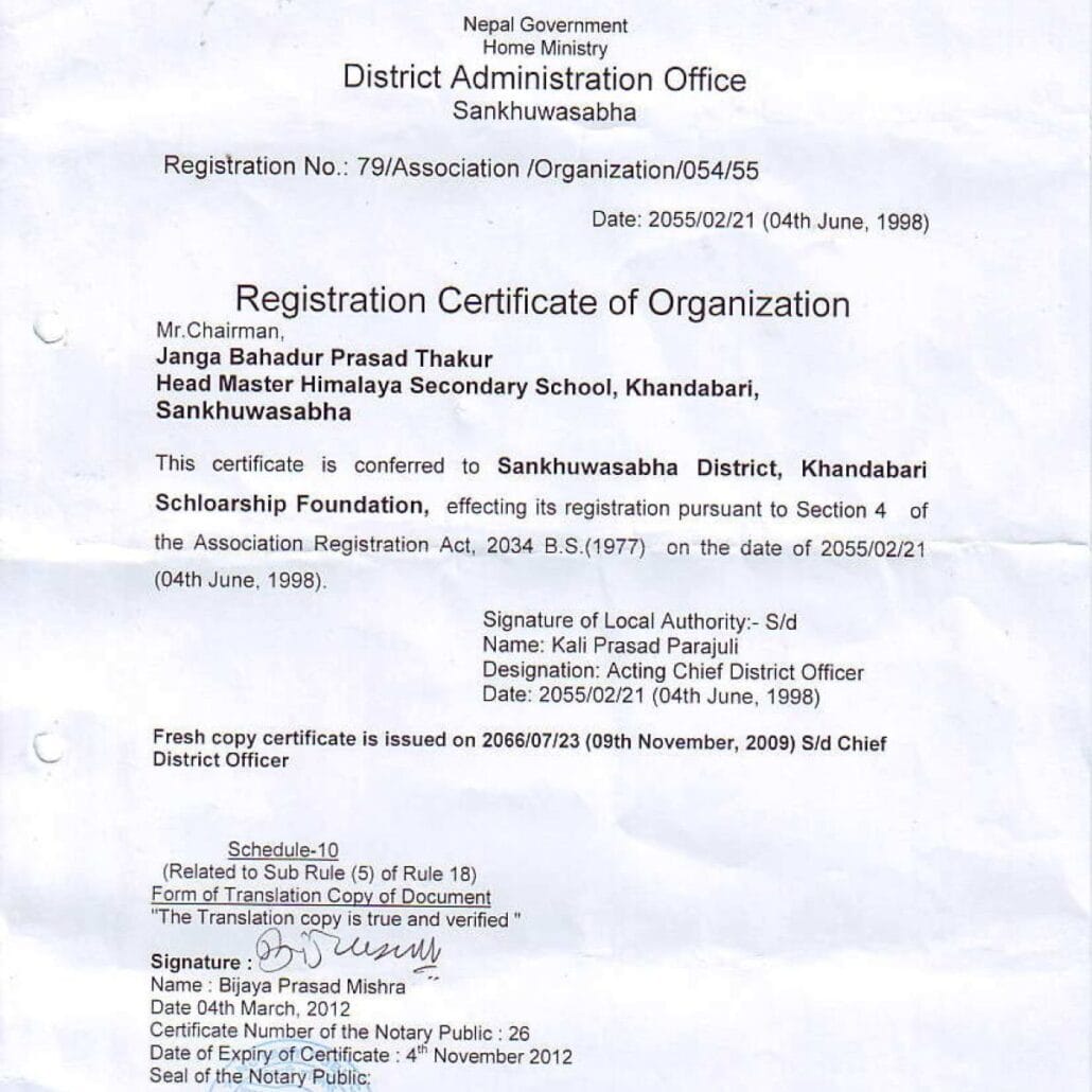 Organization Registration Certificate in English